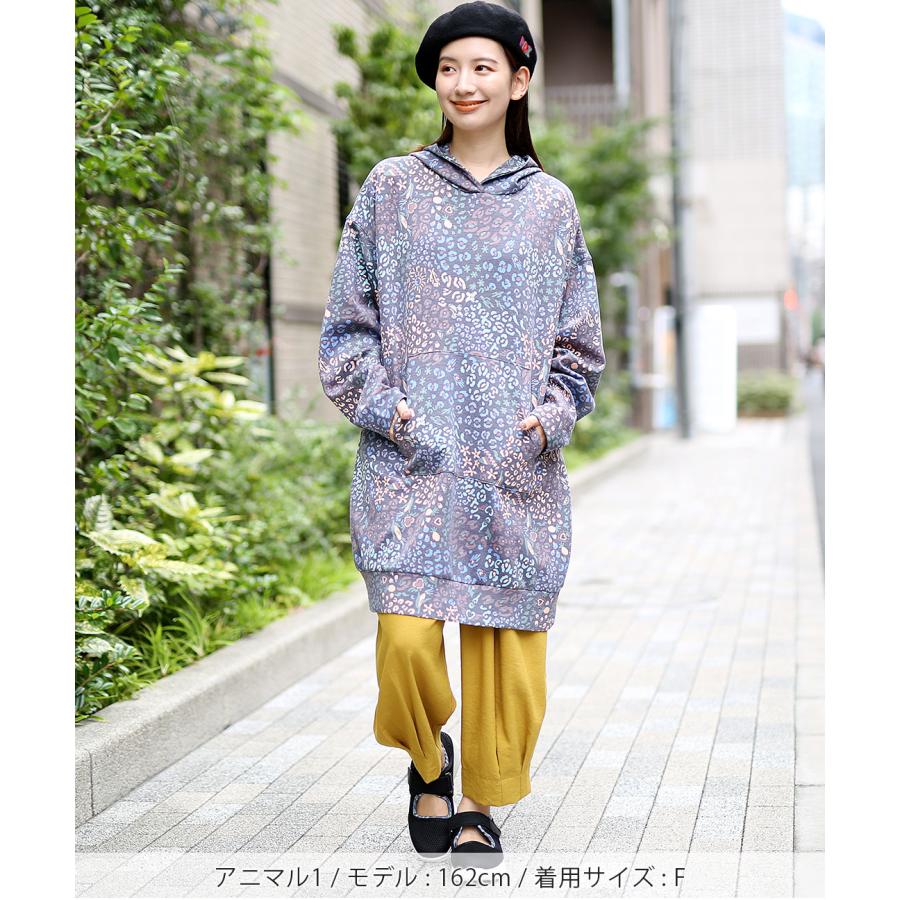 チチカカ（TITICACA） パーカーワンピース ロングパーカー 吸湿発熱