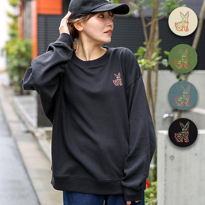 チチカカ（TITICACA） コネホ刺繍プルオーバー ／ 裏起毛スウェット