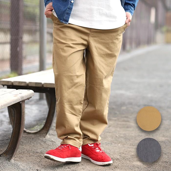 イージーパンツ メンズ 夏 春 パンツ ボトムス シンプル 無地 テーパード 綿ポリ カジュアル イージーパンツ Misjbb604 Prettyfunnyballoons Com