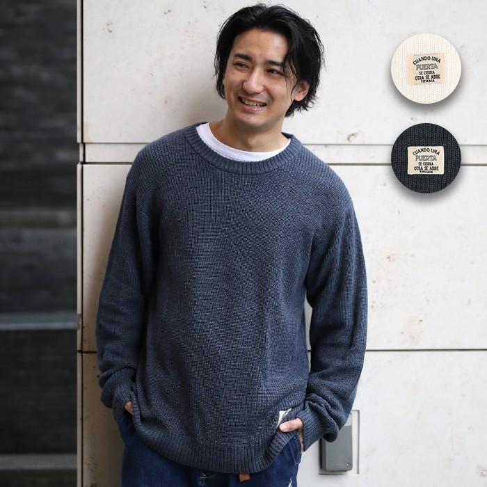 ニットプルオーバー メンズ 夏 春 ニット プルオーバー トップス シンプル 無地 白 紺 リブ M L リブステッチニットプルオーバー Misjbb608 チチカカ Paypayモール店 通販 Paypayモール