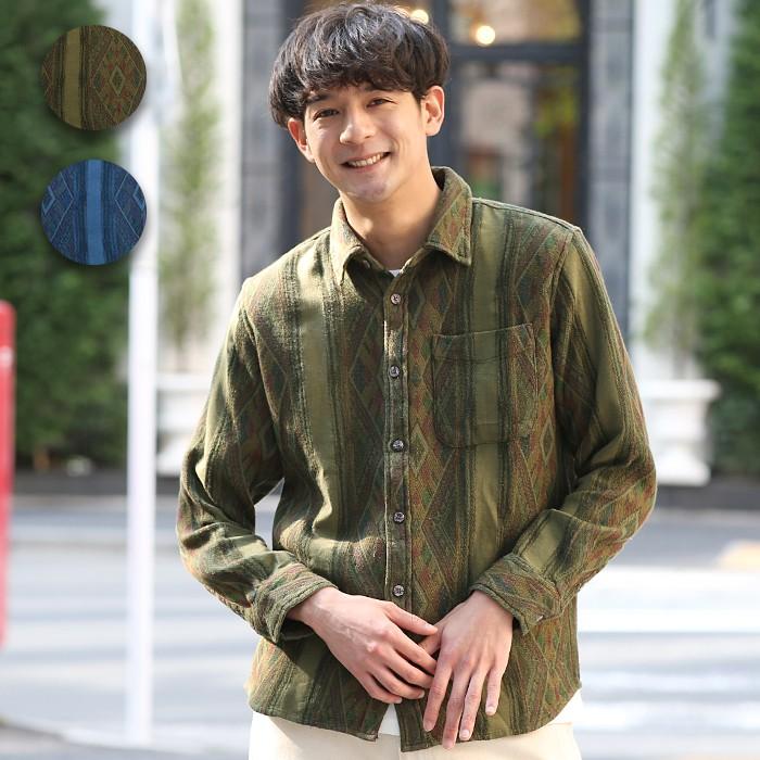 シャツ トップス メンズ 春 夏 薄手 長袖 春服 ジャカード 総柄 綿 コットン100 カジュアルシャツ ボタン M L ナバホジャカードシャツ Mjsicb604 チチカカ Paypayモール店 通販 Paypayモール