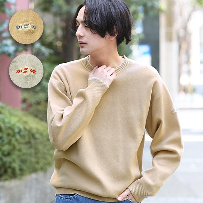 プルオーバー スウェット トップス メンズ 春 夏 カットソー ニット 薄手 長袖 春服 刺繍 シンプル 無地 スウェットニットプルオーバー Mjsjbb613 チチカカ Paypayモール店 通販 Paypayモール