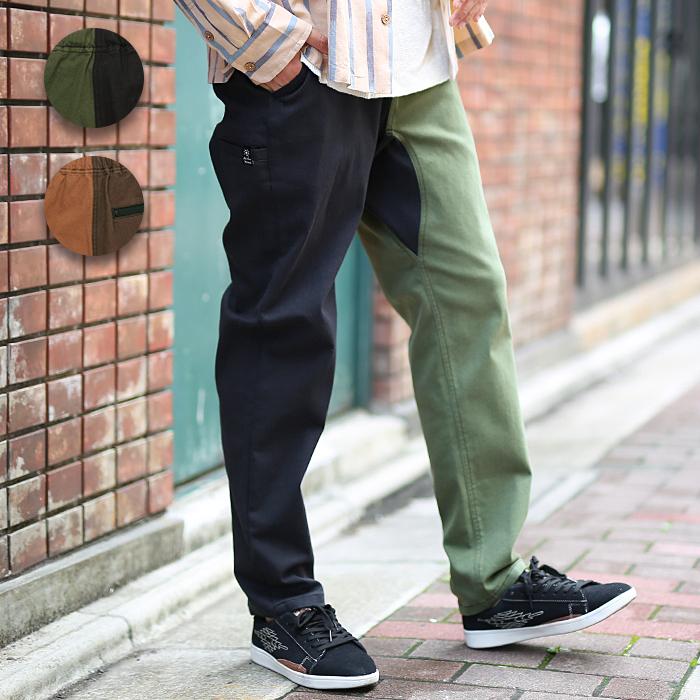 ロングパンツ ボトムス ズボン メンズ 夏 秋 クレイジーパターン カラフル 無地 ウェイビングベルト 背面ゴム ムービングクレイジーパンツ Mjwjba606 チチカカ Paypayモール店 通販 Paypayモール