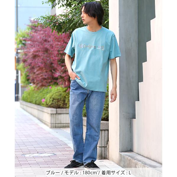 Tシャツ プルオーバー カットソー トップス レディース メンズ ユニセックス 男女兼用 春 夏 半袖 シンプル 刺繍 綿100 ライン刺繍tシャツ Mksjbd613 チチカカ Paypayモール店 通販 Paypayモール