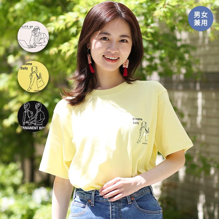 チチカカ（TITICACA） Tシャツ カットソー トップス レディース メンズ