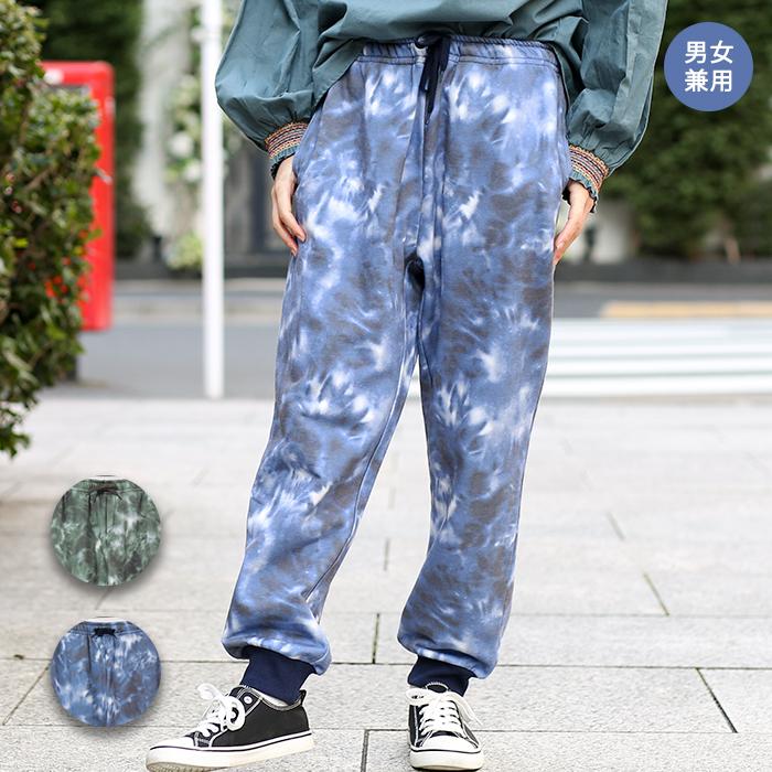 70%OFFアウトレット カーゴパンツ アルファベット ワークパンツ XL イタリア 青 カーゴパンツ ストリート XL ワークパンツ ユニセックス 黒