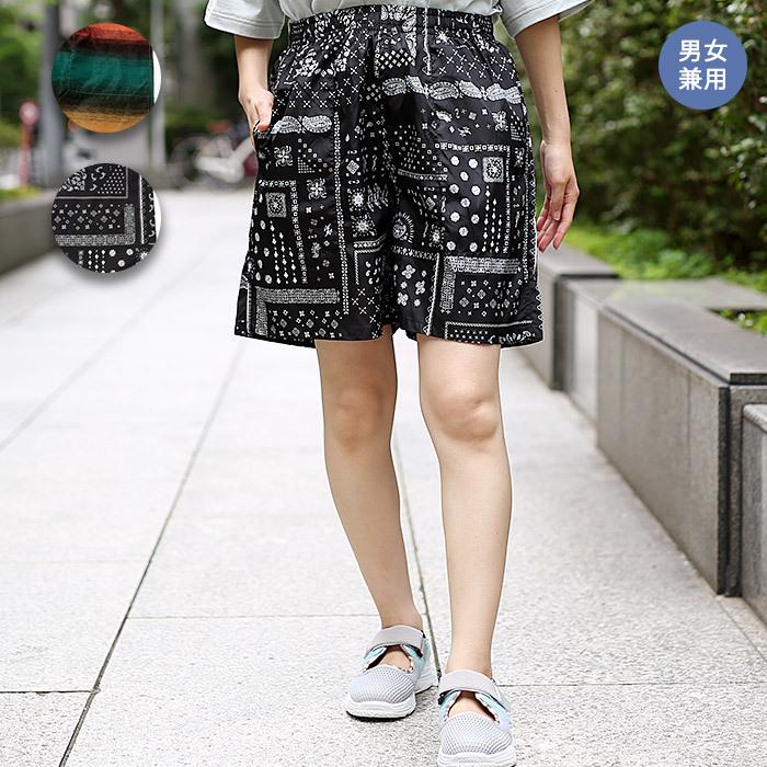 チチカカ ショートパンツ 短パン ハーフパンツ ボトムス ズボン チチカカ ショートパンツ 短パン ハーフパンツ ボトムス ズボン
