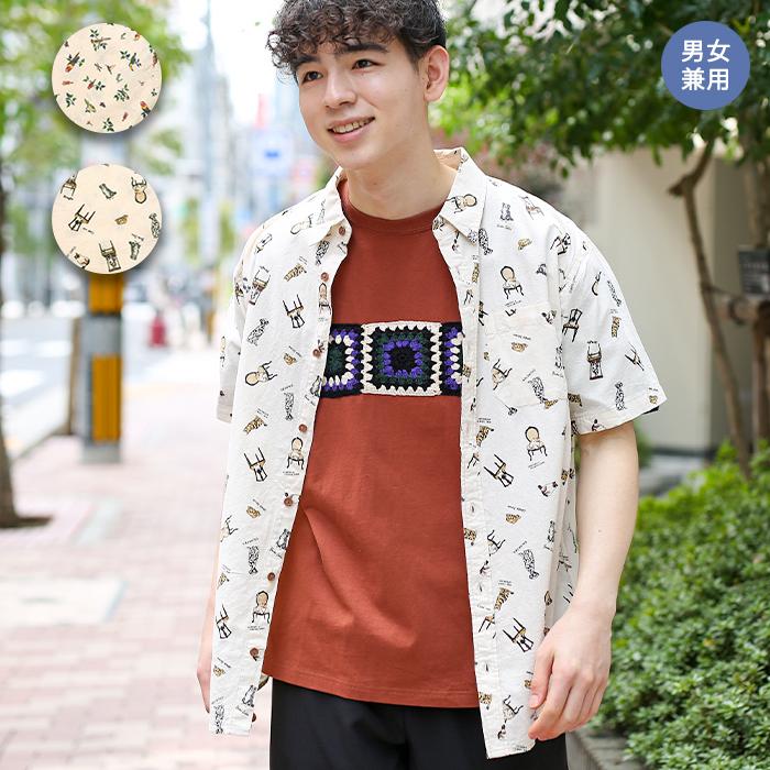 シャツ トップス カジュアル 羽織り はおり レディース メンズ ユニセックス 男女兼用 春 夏 半袖 総柄 アニマル 生成り M L 総柄プリント シャツ Mlsjbc626 チチカカ Paypayモール店 通販 Paypayモール