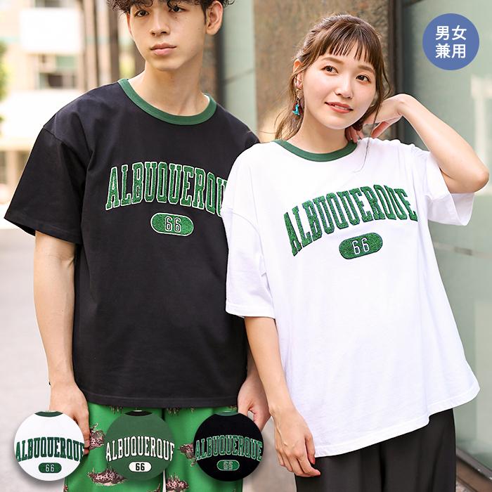 アルベロベロチュニック涼しげTシャツ アルベロベロチュニック涼しげTシャツ 楽天市場】アルベロベロ