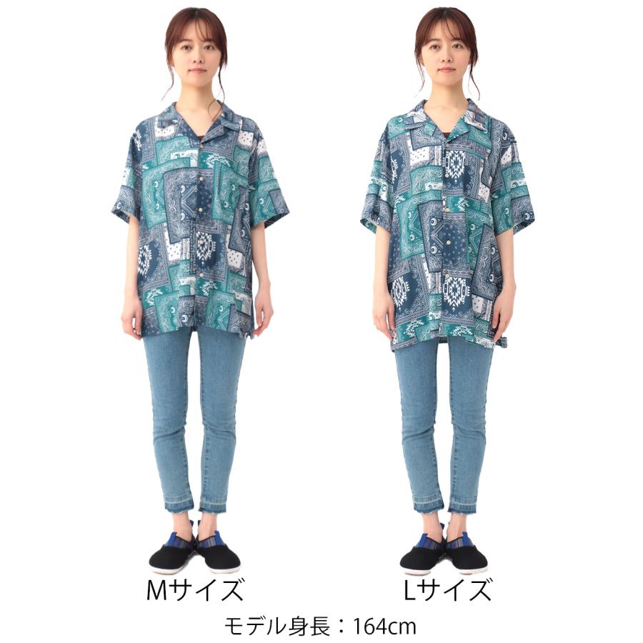 アロハtシャツ　8枚まとめ売り SUN SURF サンサーフ アロハ 2025 スペシャルエディション