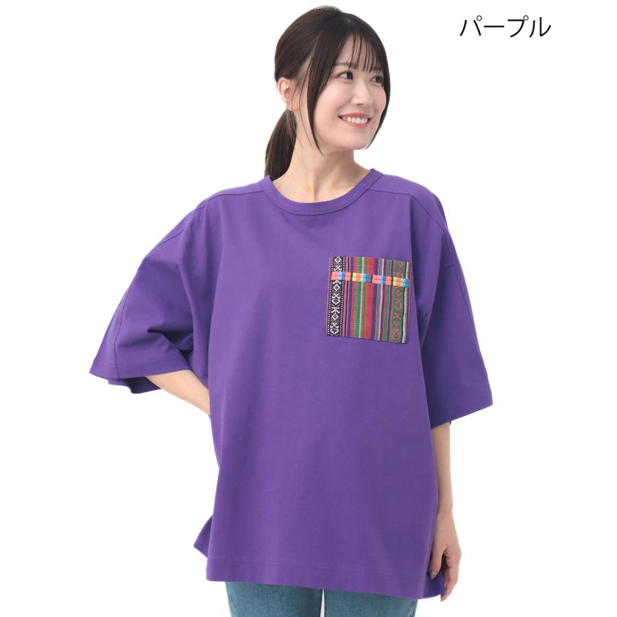 ジャカードポケットコルテ刺繍Tシャツ ／ カットソー 男女兼用 レディース メンズ 春 夏 半袖 胸ポケット コットン 綿 オーバーサイズ ワンポイント Tシャツ｜titicaca-y｜09