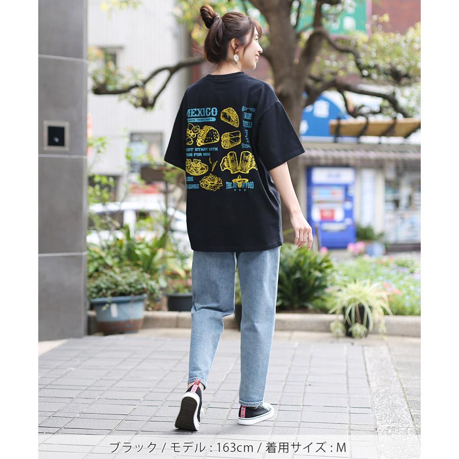 チチカカ（TITICACA） USAコットンメキシコフードプリントTシャツ