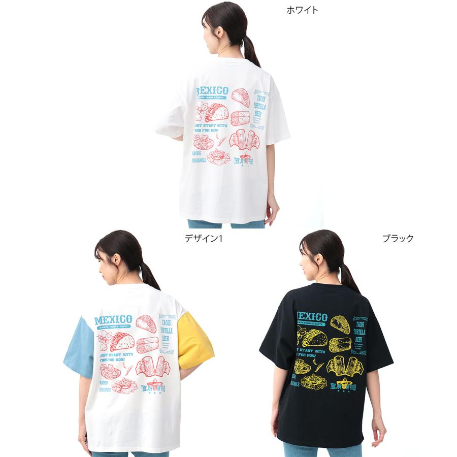 チチカカ（TITICACA） USAコットンメキシコフードプリントTシャツ