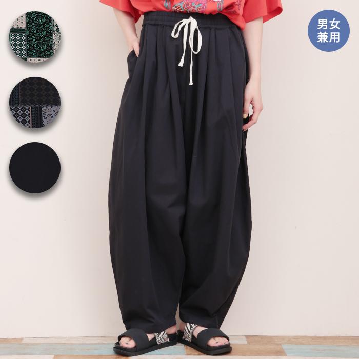 チチカカ（TITICACA） サルエルパンツ ／ パンツ 男女兼用 フル