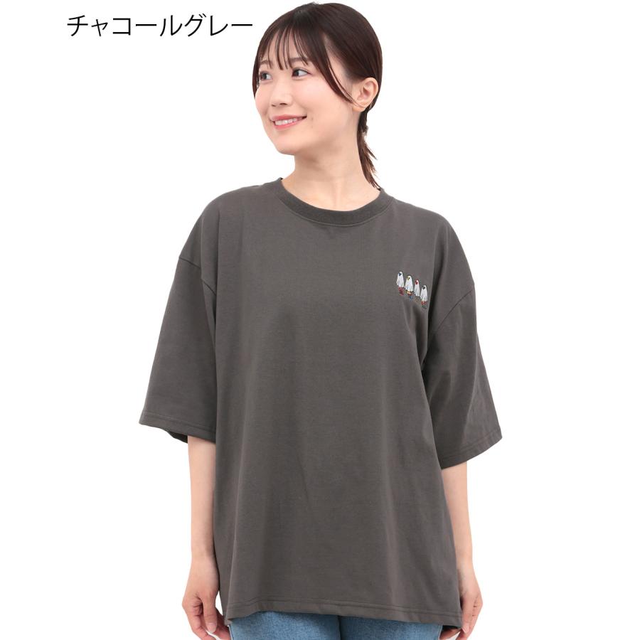 チチカカ（TITICACA） おばけルチャTシャツ ／ バックプリント