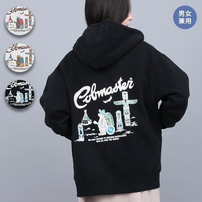 キムチ屋様　パーカーM一点とL一点 きれいめカジュアル👖 ほんとはこれにメガネかけてたんだけど写真だと