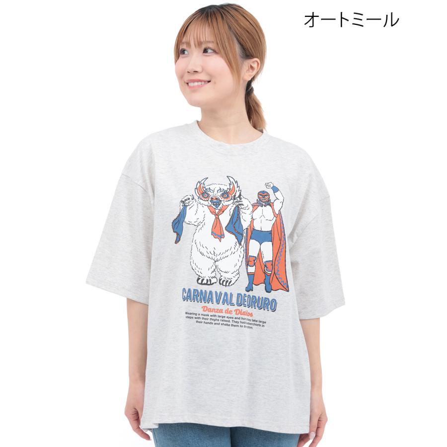 チチカカ（TITICACA） オルロのカーニバルプリントTシャツ ／ Tシャツ