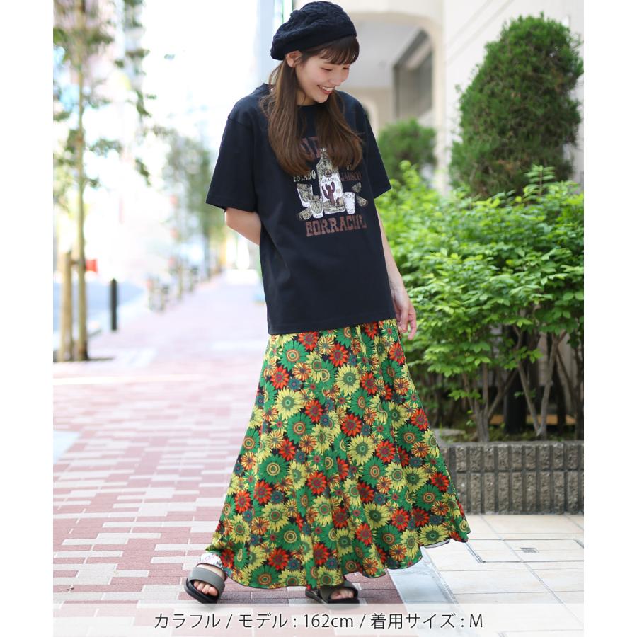 チチカカ（TITICACA） ファブリックプリントジャージースカート ／ S