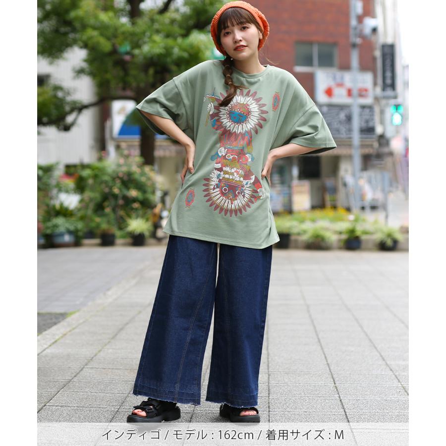 チチカカ シンボル刺繍デニムパンツ / ワイド ジーンズ チチカカ シンボル刺繍デニムパンツ / ワイド ジーンズ