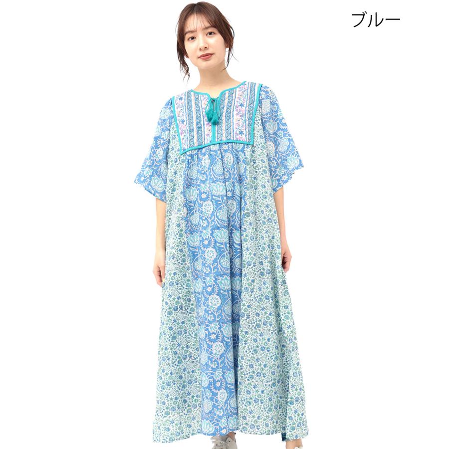 チチカカ エコフレンドリーダイ パッチブロックプリント