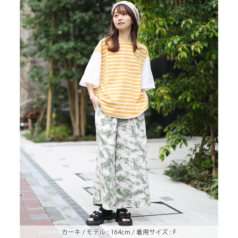 チチカカ リーフプリントパンツ / ワイドパンツ レディース 春 チチカカ リーフプリントパンツ / ワイドパンツ レディース 春