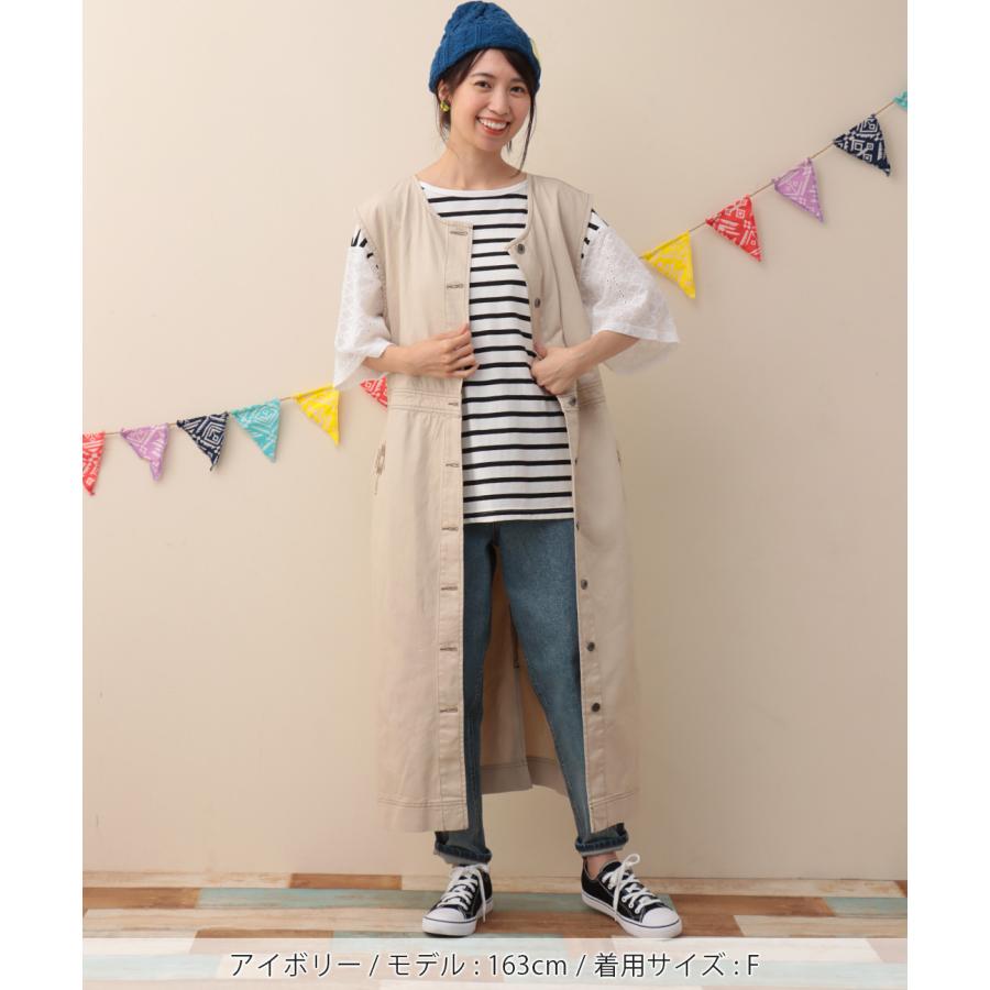 チチカカ（TITICACA） ツイル＆デニム刺繍ワンピース ／ ロング