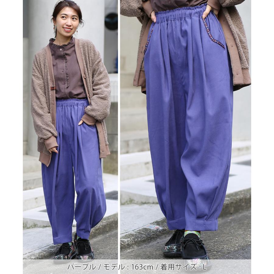 チチカカ（TITICACA） ピーチスキンエッグタックパンツ ／ バルーン