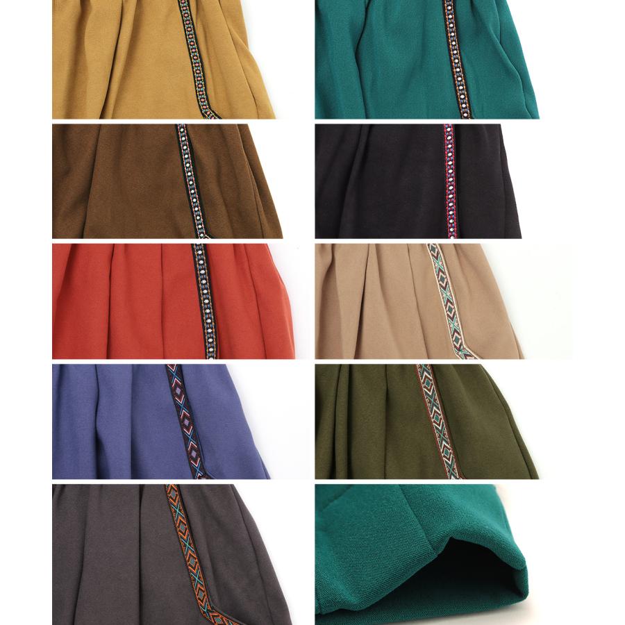 チチカカ（TITICACA） ピーチスキンエッグタックパンツ ／ バルーン