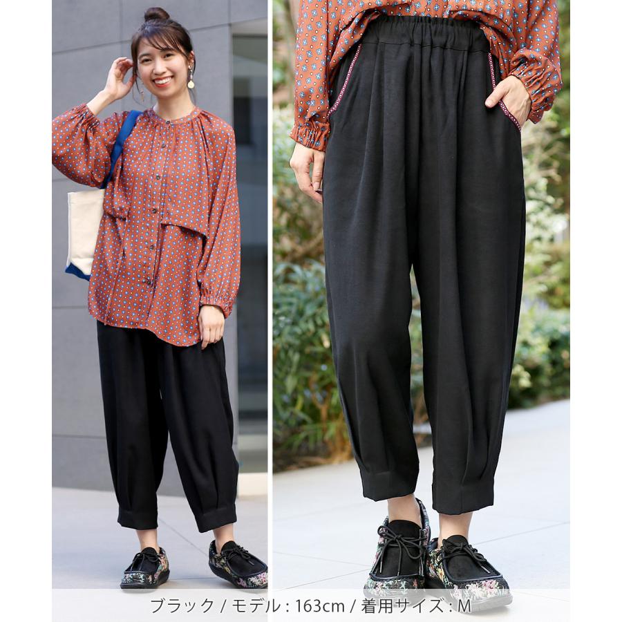 チチカカ（TITICACA） ピーチスキンエッグタックパンツ ／ バルーン