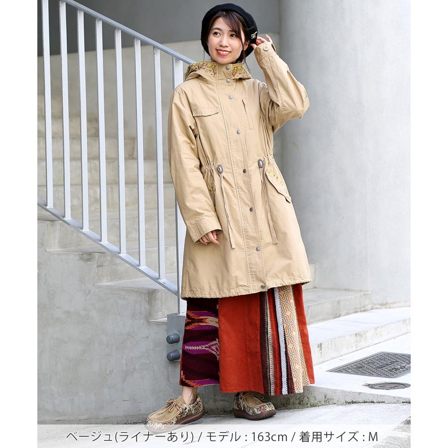 チチカカ 3wayモッズコート ／ 男女兼用 裏ボア フリース 秋 冬