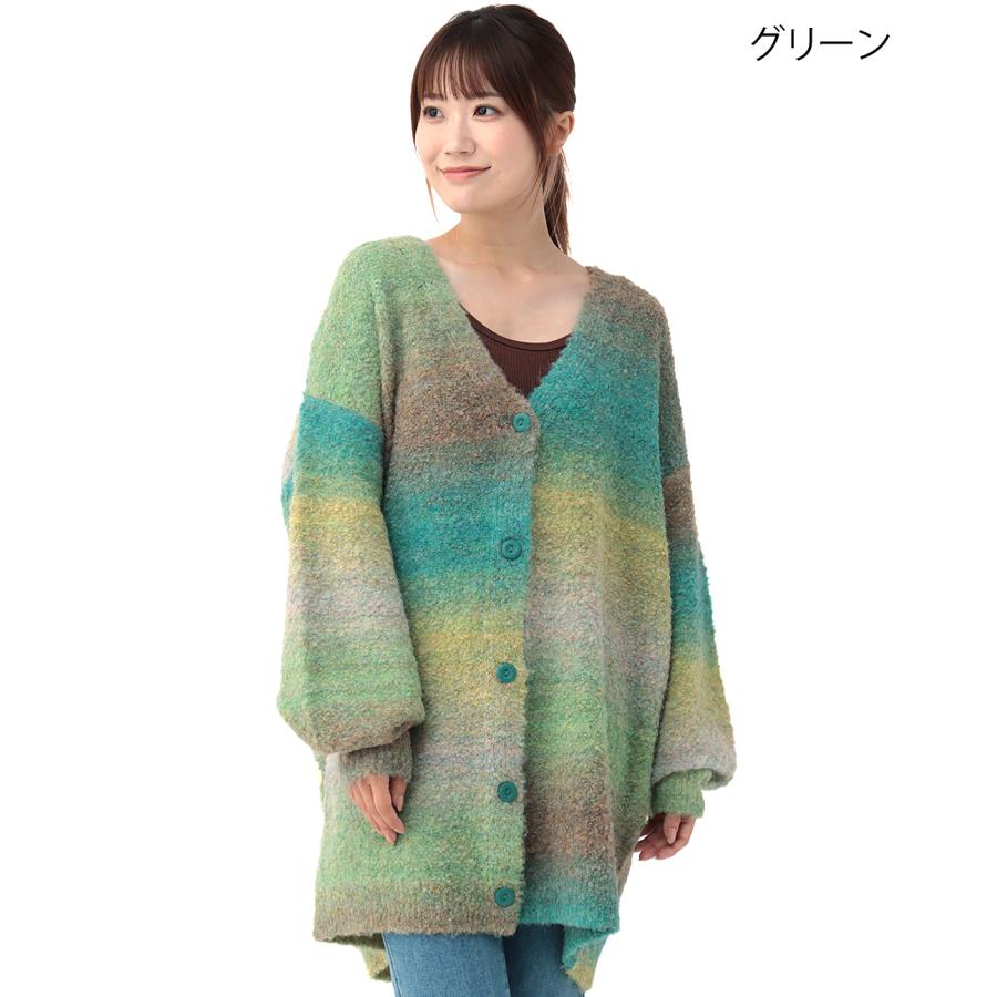 チチカカ グラデーションニットカーディガン ／ ロング