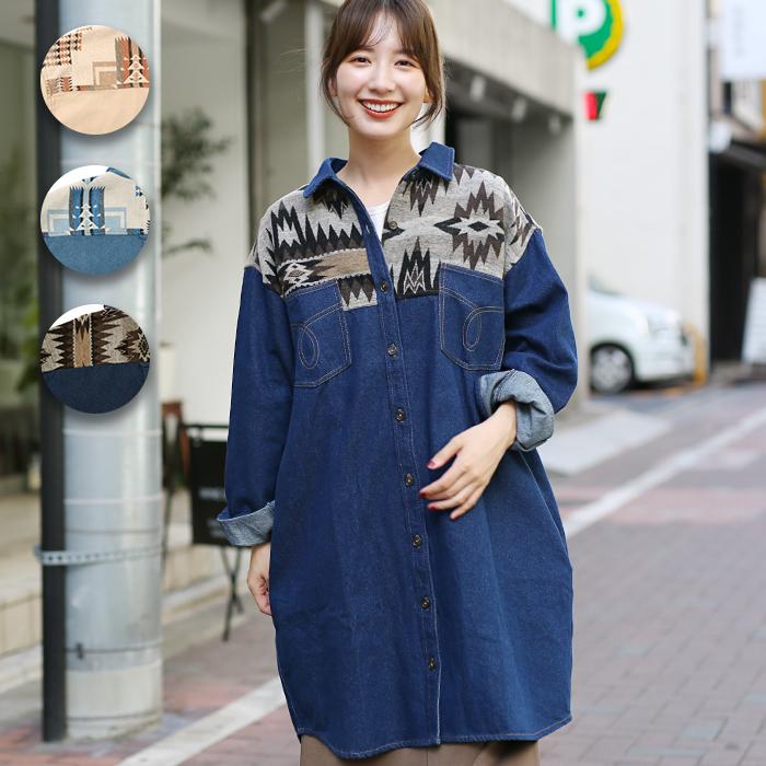 チチカカ（TITICACA） デニム＆ツイルパッチシャツワンピース