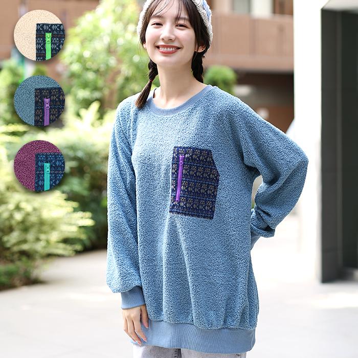 SACCO パッチポケット秋冬ジャケット SIZE48 SACCO パッチポケット秋冬ジャケット SIZE48