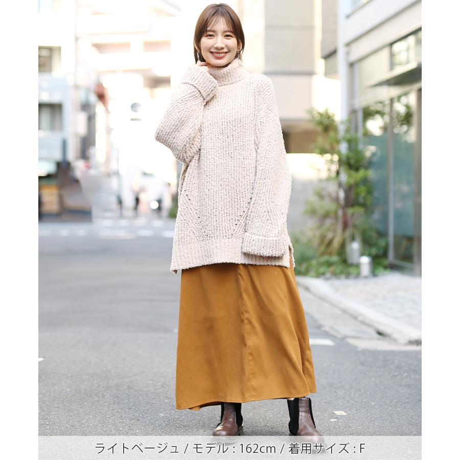 チチカカ（TITICACA） モールニットプルオーバー ／ セーター ニット