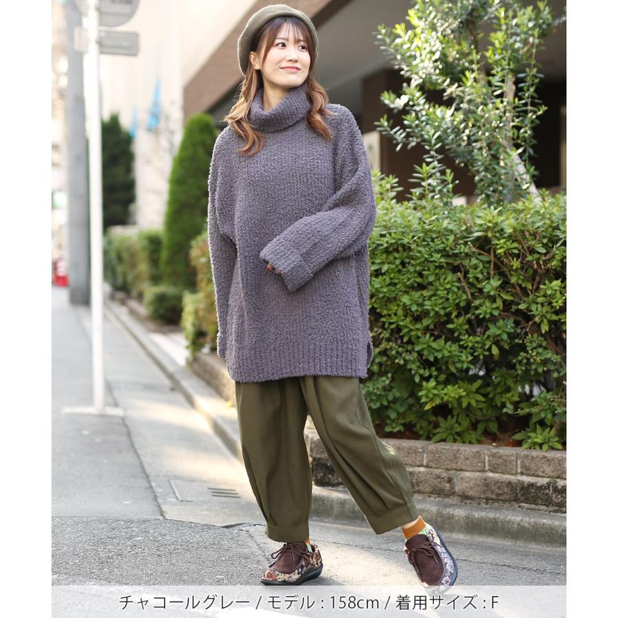 チチカカ（TITICACA） モールニットプルオーバー ／ セーター ニット