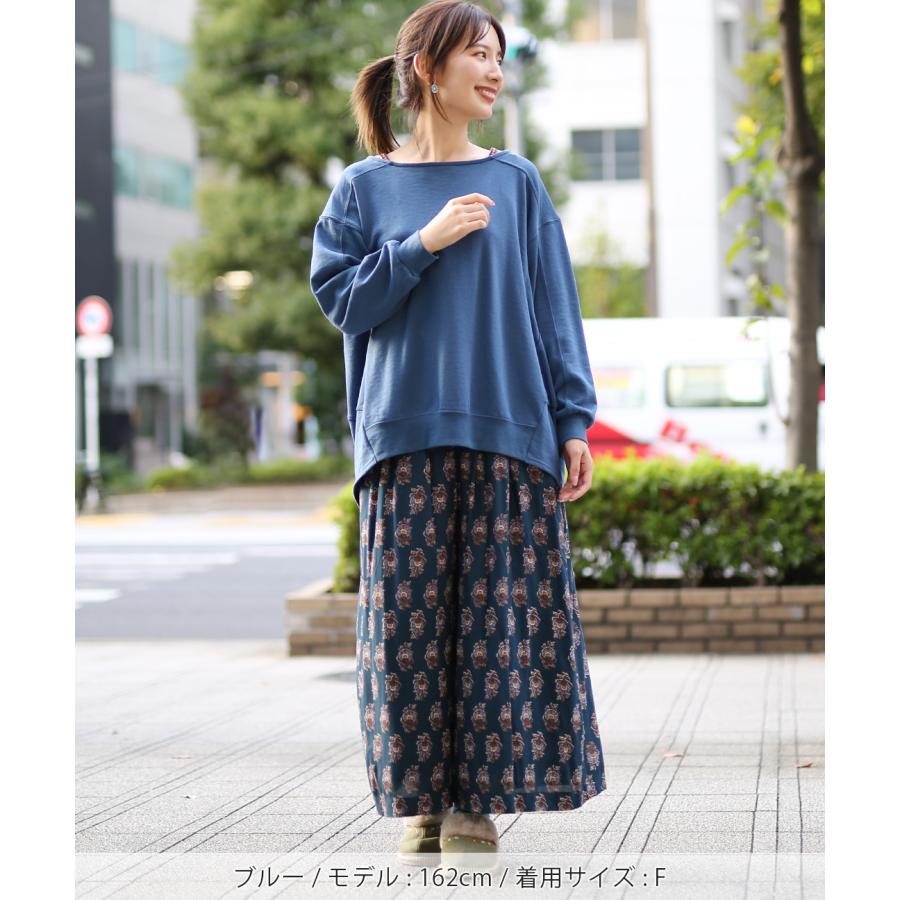 ヨーガンレール マキシ ワンピース ロング リボン 重ね着 コットン