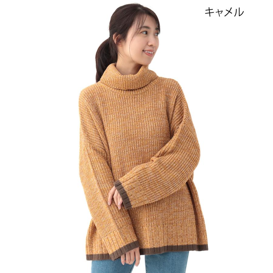 チチカカ（TITICACA） ウォッシャブルカラーミックスニットプル