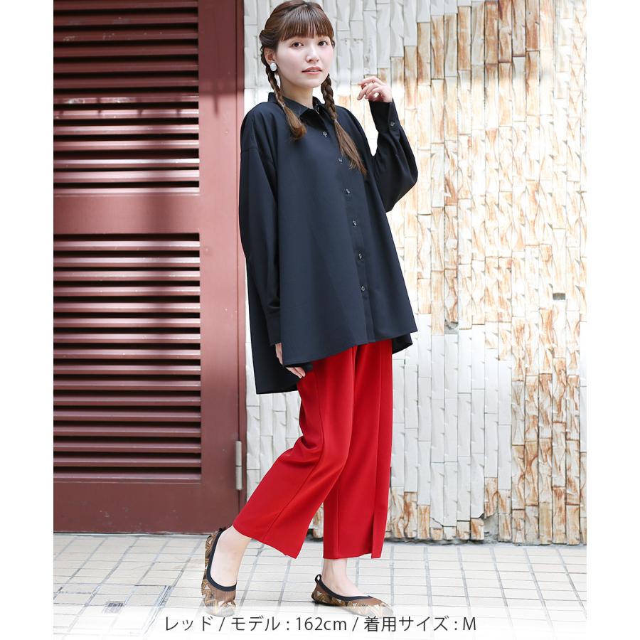 レディース パンツ サイズ36 レッド チチカカ（TITICACA） ジョーゼットフロントスリットパンツ ／ ロング