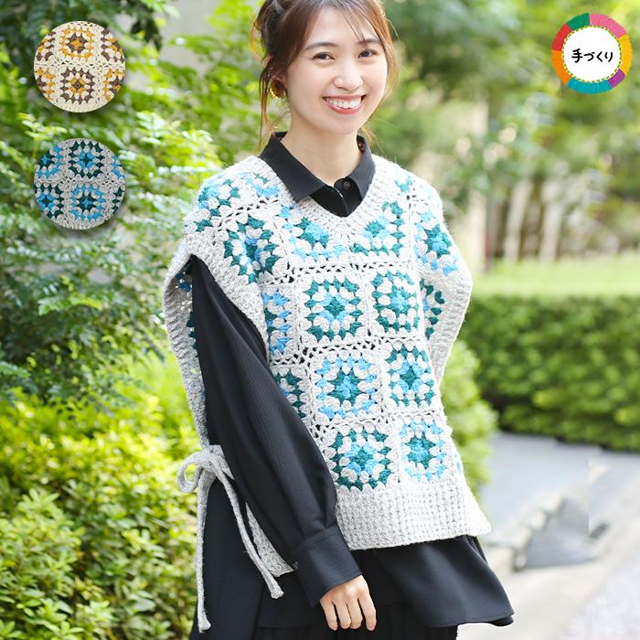 チチカカ（TITICACA） ハンドクロシェベスト ／ ベスト レディース 秋