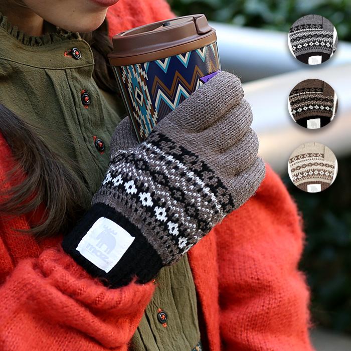 チチカカ（TITICACA） moz モズ 手袋 ニット 裏ボア もっちり 厚手