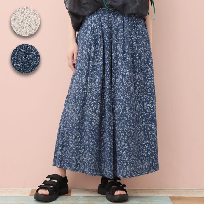 チチカカ（TITICACA） Rico エコフレンドリーダイ ホイルブロック