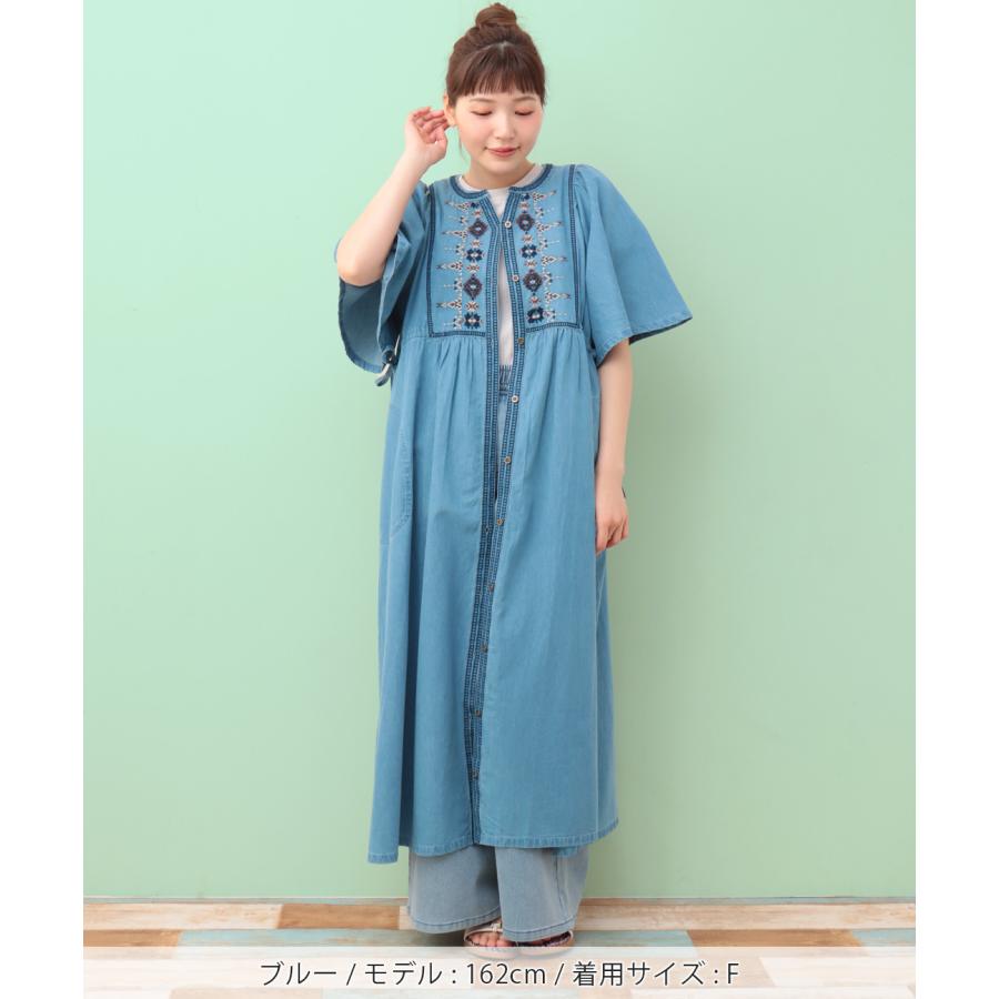 チチカカ Rico ライトデニムウィピール刺繍ワンピース ／ ロング