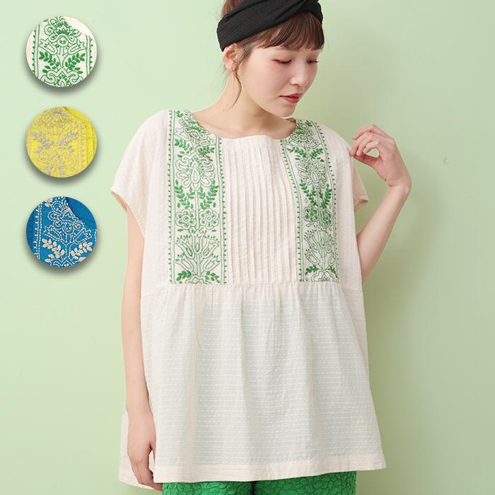 美品 TOCCA スプリングコート 花柄 刺繍 ライトブルー【21-250】 美品 TOCCA スプリングコート 花柄 刺繍 ライトブルー【21-200