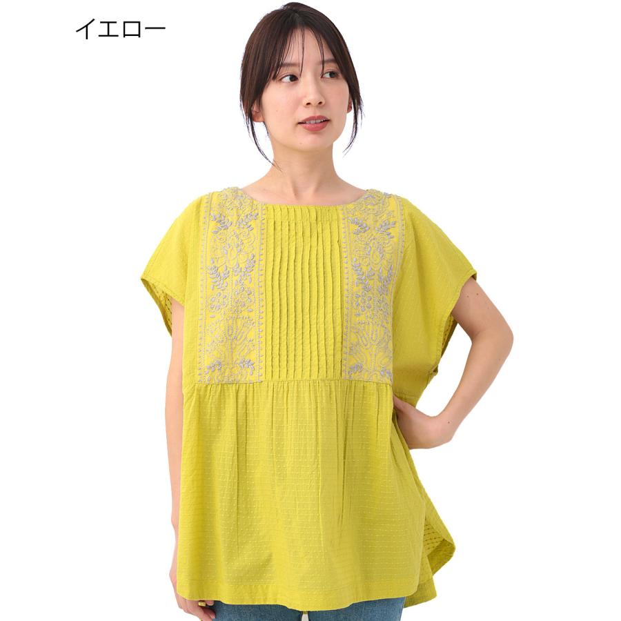 チチカカ Rico ラクナウ刺繍プルオーバー ／ 手刺繍 ブラウス トップス  