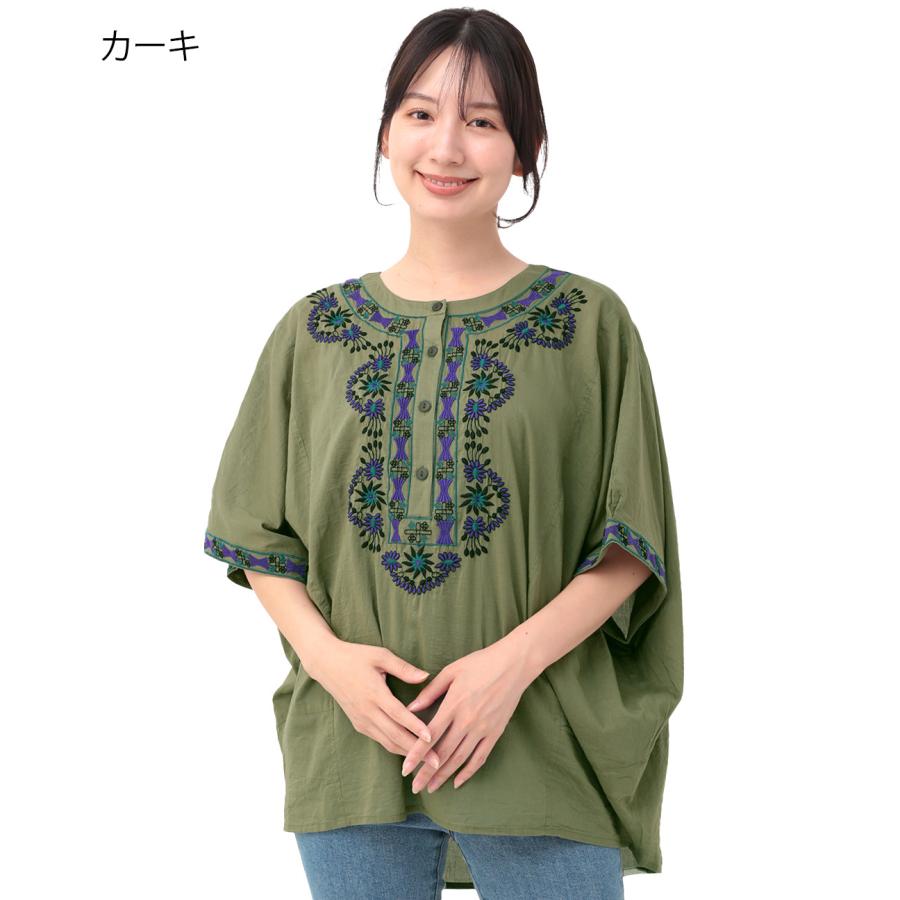 チチカカ ジオメトリックフラワー刺繍プルオーバー / ブラウス チチカカ ジオメトリックフラワー刺繍プルオーバー / ブラウス