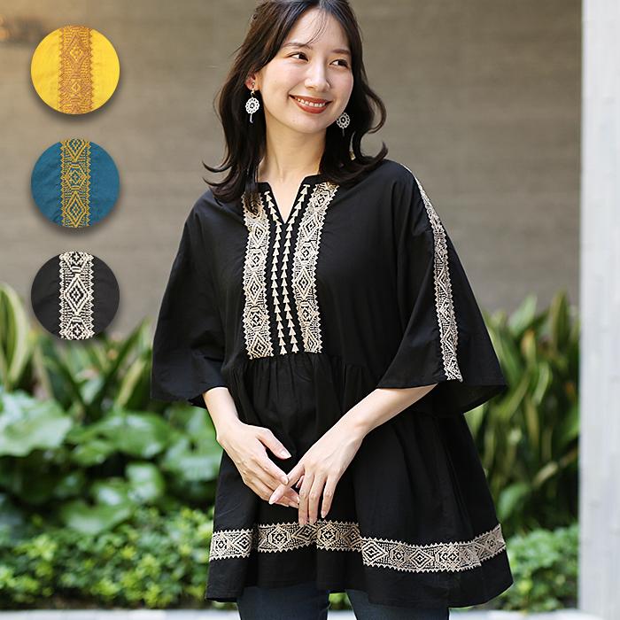 チチカカ ジオメトリック刺繍プルオーバー / ブラウス トップス チチカカ ジオメトリック刺繍プルオーバー / ブラウス トップス