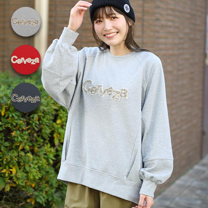 チチカカ（TITICACA） ミックスサガラスウェットプルオーバー ／ ロゴ