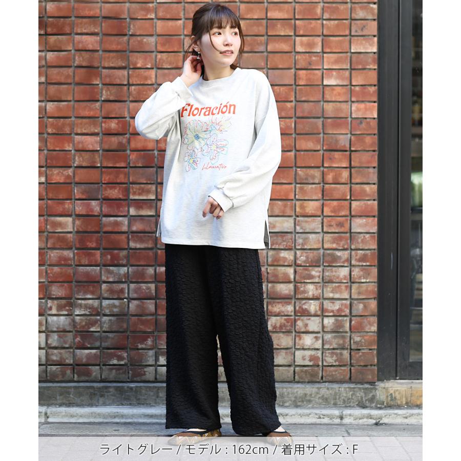 AE▽桃着用 フラワー刺繍プルオーバー チチカカ（TITICACA） フラワーモチーフ刺繍プルオーバー