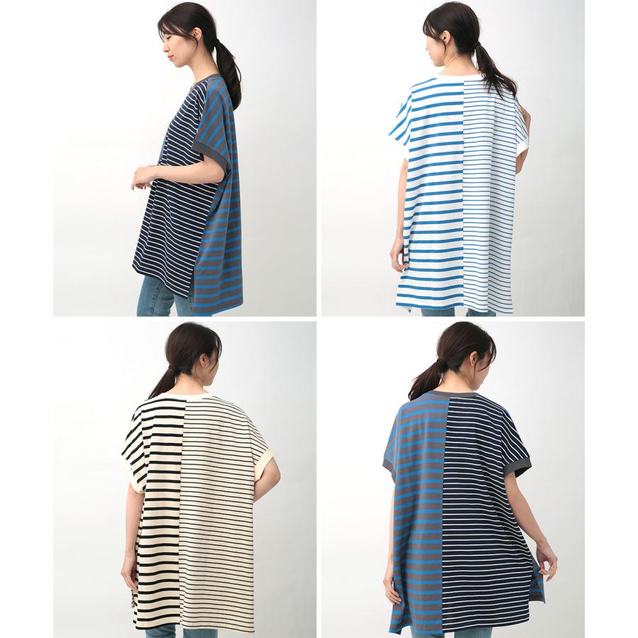 チチカカ（TITICACA） ボーダー切替チュニック ／ Tシャツ カットソー