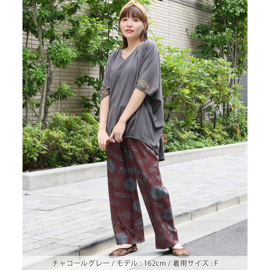 チチカカ（TITICACA） クロスミックス刺繍ドルマンチュニック ／ プル